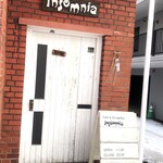 インソムニア - 