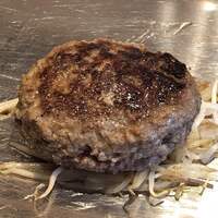 くずし鉄板 あばぐら 神田店 - 黒毛和牛100%ハンバーグ