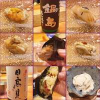 寿司 あさ海 - 