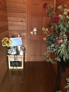 아로마테라피 & Cafe 부베