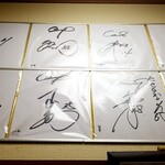 せせらぎ食堂 - 