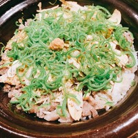 緒乃 - 