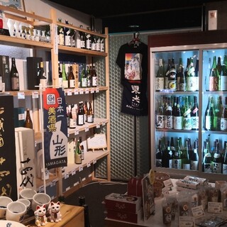 山形 酒のミュージアム_2