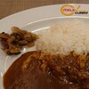 MAJI CURRY 神田神保町店