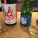 銀座酒蔵検校 - 