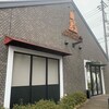 ベーカリーレストランサンマルク 蕨塚越店