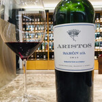 エノテカ  - エ レ ガ ン ト