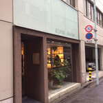 イデミスギノ - 