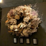 フロリレージュ - 店内１