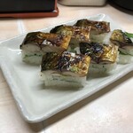 がばちょ - 焼鯖の寿司（予約/450円）