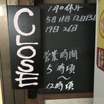 がばちょ - 参考にして下さいね☆