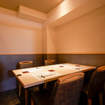 すし伊澤 吉祥寺