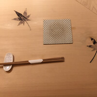 鮨 銀座 おのでら - 