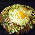 Yakido Koro Bido Ro - びーどろ焼き.jpg