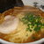 麺屋 茅根 - 料理写真:ラーメン
