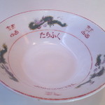 多良福 - 久々に完食しちゃいました！