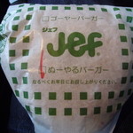 ジェフ - 沖縄で５店舗のみ…レアです（笑）