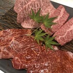 Yakiniku Miyabi - 