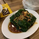 松發肉骨茶 - 