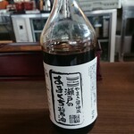 うどん処 やまき醤油蔵 - 瀬戸のあまくち醤油