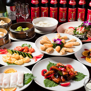 Authentic Chinese Cuisine prepared by chefs who have served the Beijing imperial court for generations.