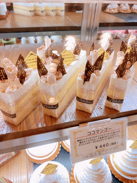 ラ プロヴァンス 柳通り店 La Provence 津山 ケーキ 食べログ ラ プロヴァンス 柳通り店 La Provence 津山 ケーキ 食べログ
