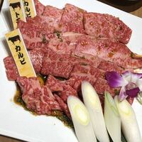 松阪牛　田じま - 