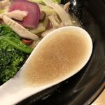 饗 くろ喜 - 野菜の出汁が濃密なスープ