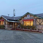 コメダ珈琲店 - 