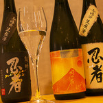 Mirai Nihon Sake Ten Ando Sake Ba- - 忍者シリーズも大人気！