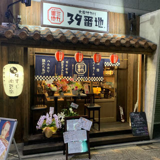 板橋区役所前駅でおすすめのグルメ情報をご紹介 食べログ 板橋区役所前駅でおすすめのグルメ情報をご紹介 食べログ