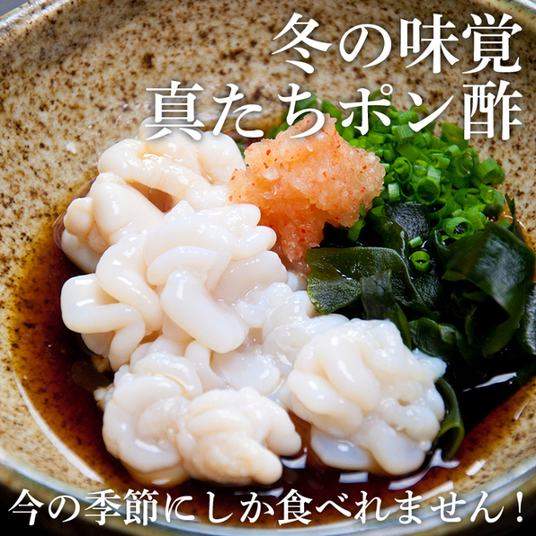 現代の髪型 最高のな かすっ こ 仙台