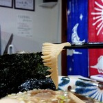 タイジンジャー - 筍