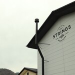 Strings coffee roasters - 