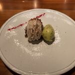 オーベルジュ 漣 - 