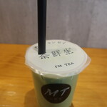 茶鮮生 - タピオカ抹茶ラテ