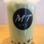 茶鮮生 - タピオカ抹茶ラテ