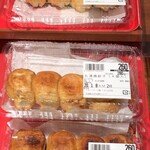 餃子の丸満 - 