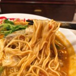Taiyou No Tomato Men - 麺