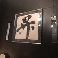 李昇 本館 - 