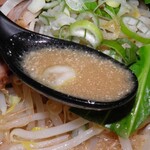 らーめんでぽっと - スープ