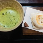 小山田茶店 - 