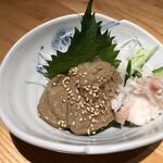 Sushiya Ginzou - 