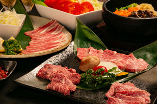 Yakiniku Yaku Yaku Tei - 