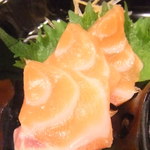 原田屋 - 付き出し