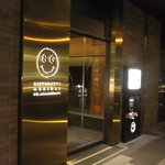 8G Horie River Terrace - 