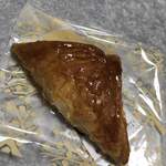 アントルメ・サトウ - 