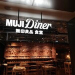 MUJI Diner - 