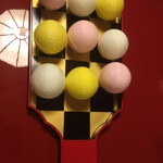 紀尾井町 福田家 - 