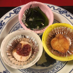 紀尾井町 福田家 - 